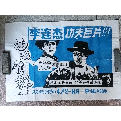 孟菲斯艺术学院成绩单办理